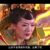 香港澳门6合开彩开奖号码查询结果2018年11月12号